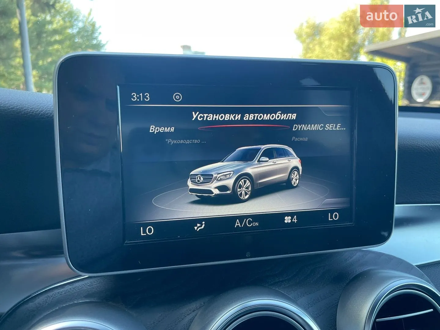 2017 Mercedes-Benz GLC - мініатюра 23