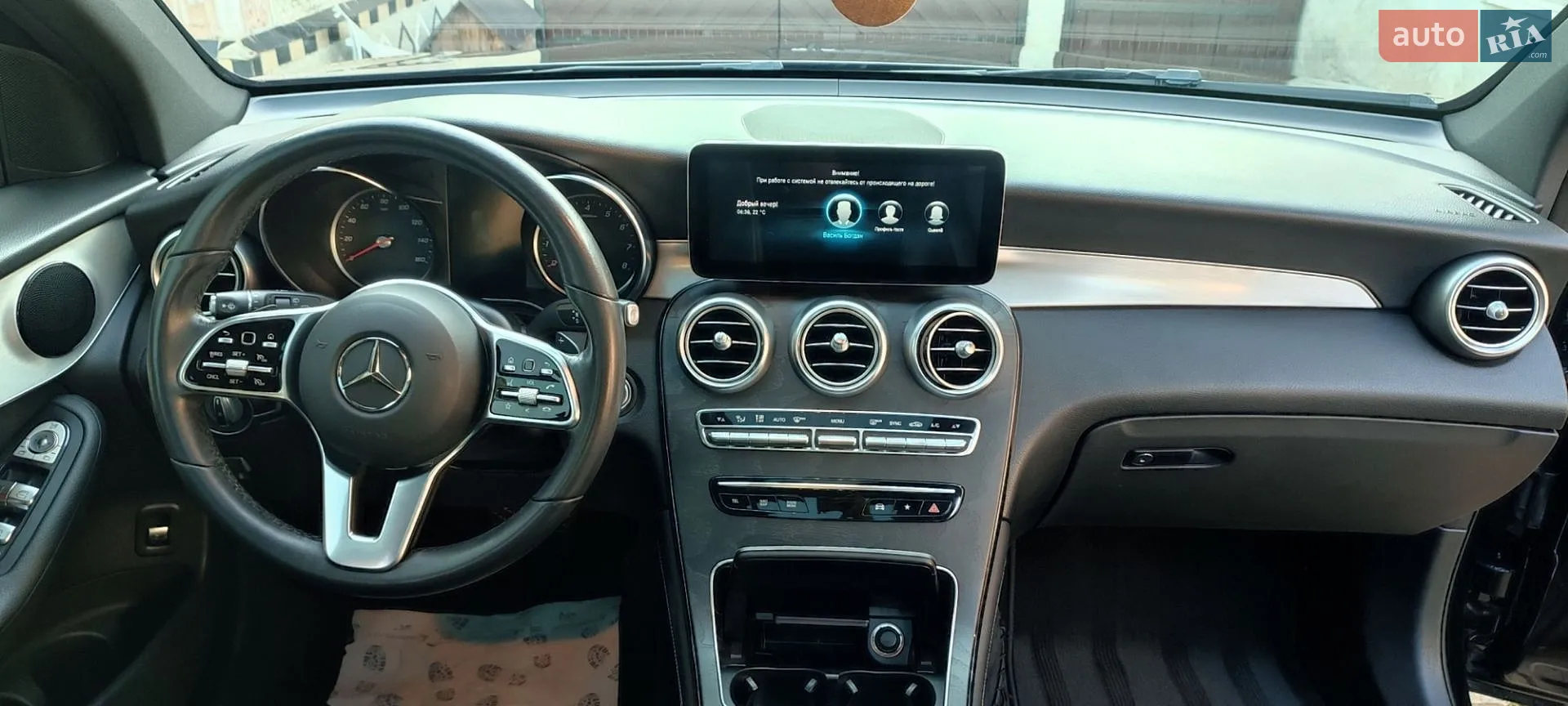 2019 Mercedes-Benz GLC - мініатюра 24