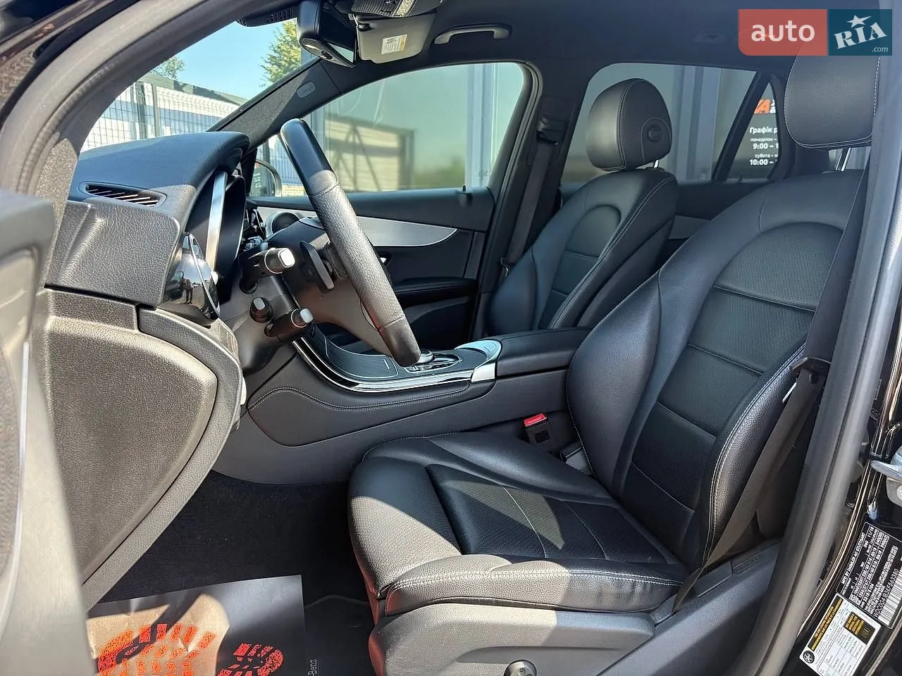 2019 Mercedes-Benz GLC - мініатюра 11