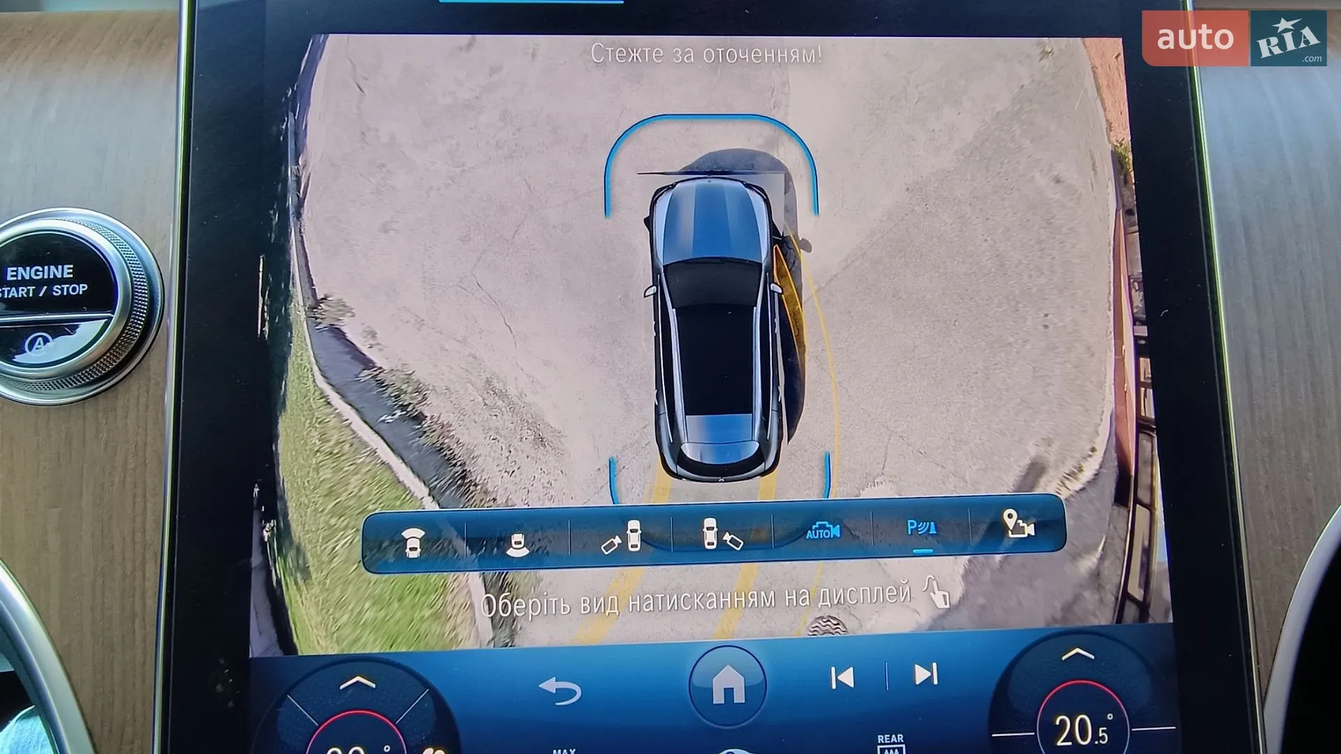 2023 Mercedes-Benz GLC - мініатюра 75