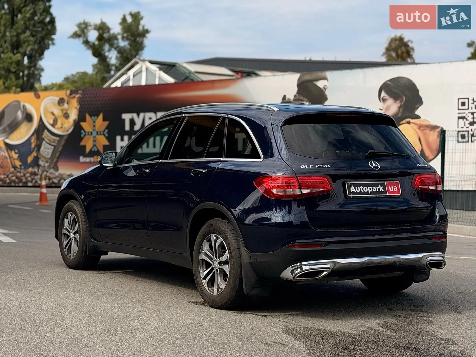 2016 Mercedes-Benz GLC - мініатюра 5