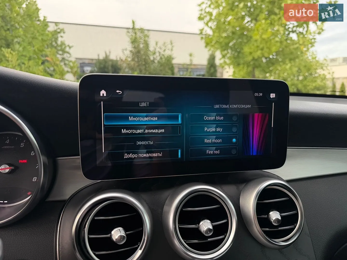 2021 Mercedes-Benz GLC - мініатюра 30