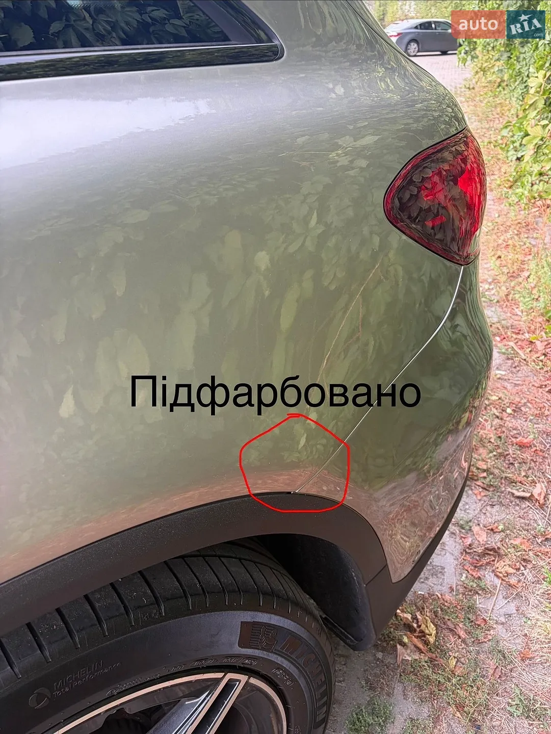 2020 Mercedes-Benz GLC - мініатюра 8
