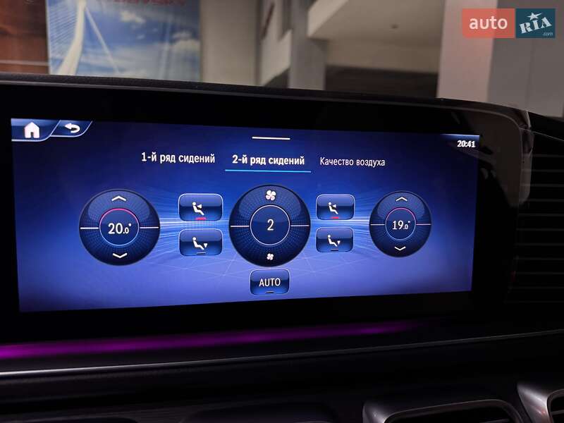 Внедорожник / Кроссовер Mercedes-Benz GLE-Class Coupe 2024 в Одессе