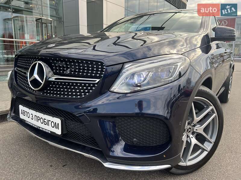 Mercedes-Benz GLE-Class Coupe 2017