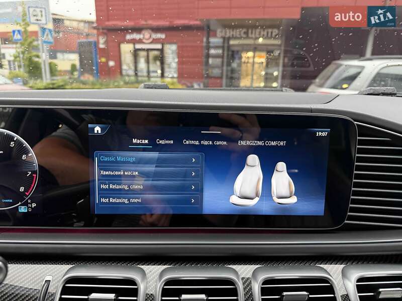 Позашляховик / Кросовер Mercedes-Benz GLE-Class Coupe 2023 в Львові фото 37 Позашляховик / Кросовер Mercedes-Benz GLE-Class Coupe 2023 в Львові