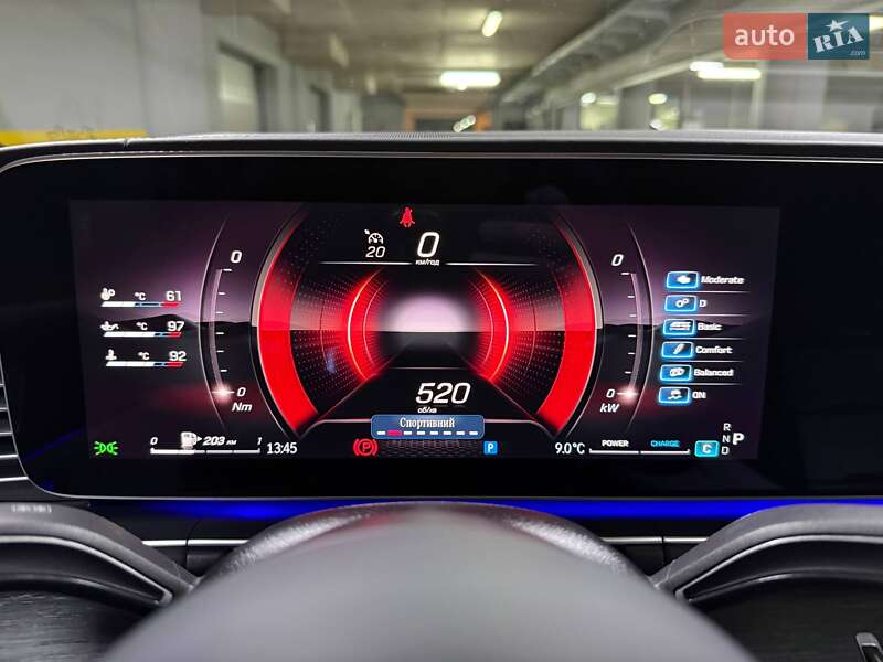 Внедорожник / Кроссовер Mercedes-Benz GLE-Class Coupe 2023 в Киеве