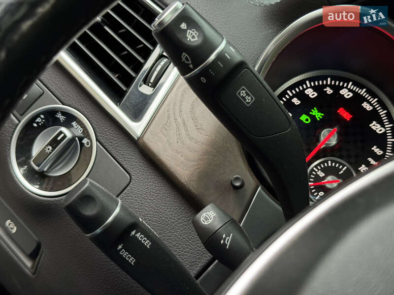 Внедорожник / Кроссовер Mercedes-Benz GLE-Class Coupe 2017 в Дрогобыче фото 132 Внедорожник / Кроссовер Mercedes-Benz GLE-Class Coupe 2017 в Дрогобыче