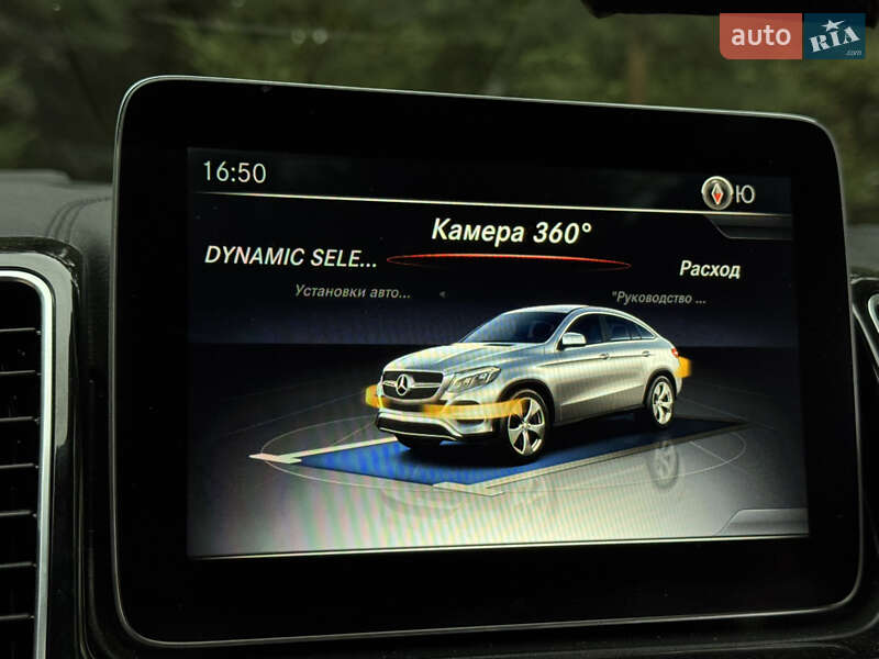 Внедорожник / Кроссовер Mercedes-Benz GLE-Class Coupe 2017 в Дрогобыче фото 139 Внедорожник / Кроссовер Mercedes-Benz GLE-Class Coupe 2017 в Дрогобыче