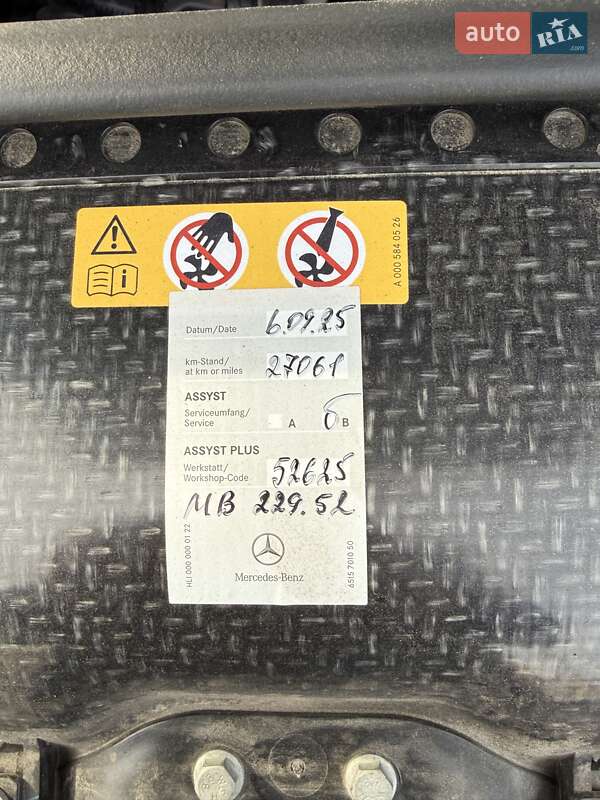 Внедорожник / Кроссовер Mercedes-Benz GLE-Class Coupe 2021 в Киеве