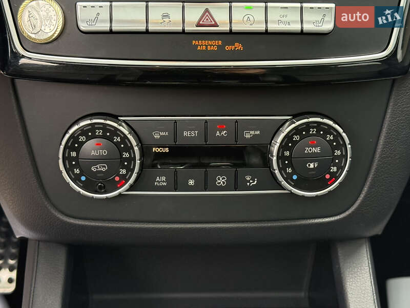 Позашляховик / Кросовер Mercedes-Benz GLE-Class Coupe 2017 в Тернополі фото 71 Позашляховик / Кросовер Mercedes-Benz GLE-Class Coupe 2017 в Тернополі