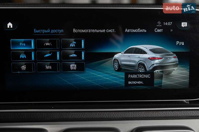 Внедорожник / Кроссовер Mercedes-Benz GLE-Class Coupe 2023 в Одессе