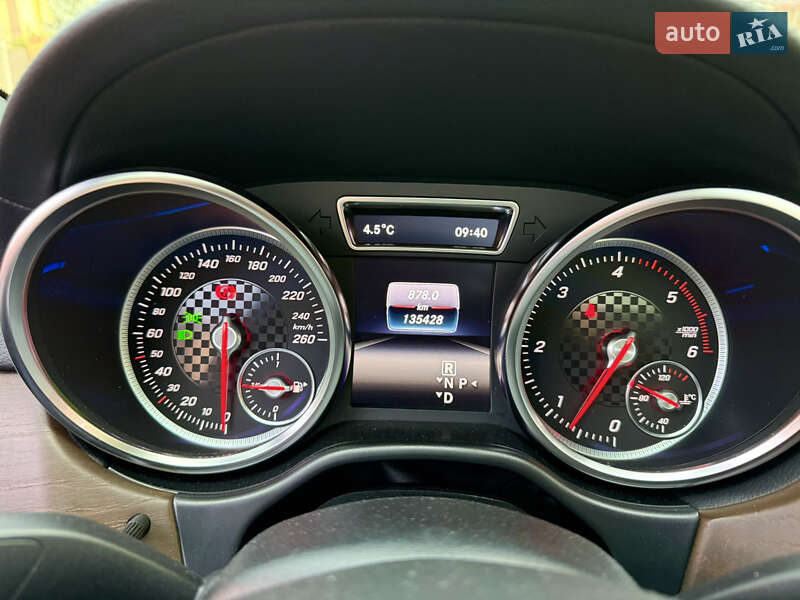 Внедорожник / Кроссовер Mercedes-Benz GLE-Class Coupe 2016 в Киеве