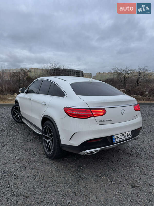 Mercedes-Benz GLE-Class Coupe 2017