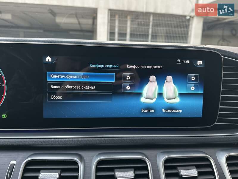 Внедорожник / Кроссовер Mercedes-Benz GLE-Class Coupe 2021 в Киеве фото 54 Внедорожник / Кроссовер Mercedes-Benz GLE-Class Coupe 2021 в Киеве