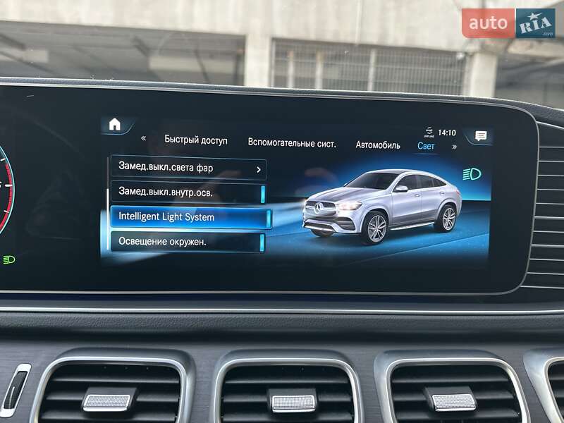 Внедорожник / Кроссовер Mercedes-Benz GLE-Class Coupe 2021 в Киеве фото 63 Внедорожник / Кроссовер Mercedes-Benz GLE-Class Coupe 2021 в Киеве