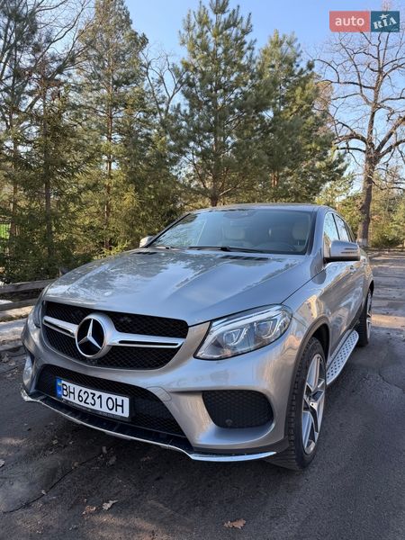 Mercedes-Benz GLE-Class Coupe 2015