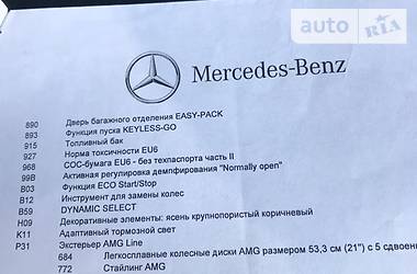 Внедорожник / Кроссовер Mercedes-Benz GLE-Class 2018 в Запорожье