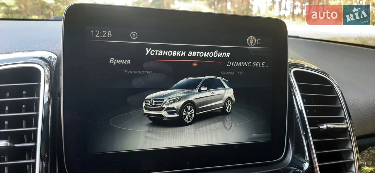 2016 Mercedes-Benz GLE - мініатюра 22