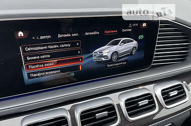 Позашляховик / Кросовер Mercedes-Benz GLE-Class 2022 в 