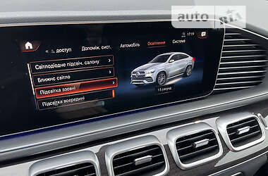 Позашляховик / Кросовер Mercedes-Benz GLE-Class 2022 в 
