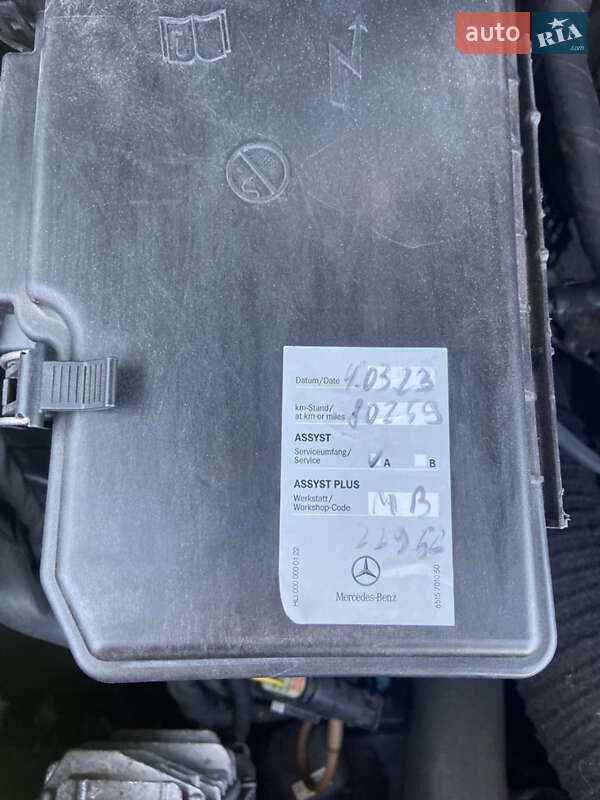 Позашляховик / Кросовер Mercedes-Benz GLE-Class 2015 в Києві