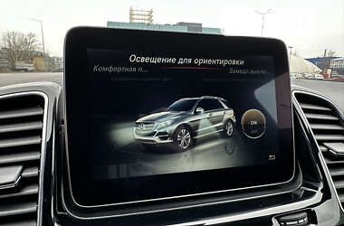 Внедорожник / Кроссовер Mercedes-Benz GLE-Class 2017 в Ужгороде