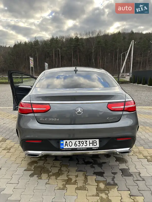 Mercedes-Benz GLE-Class 2018 VIN WDC2923241A114828 фото оголошення 11 з 54