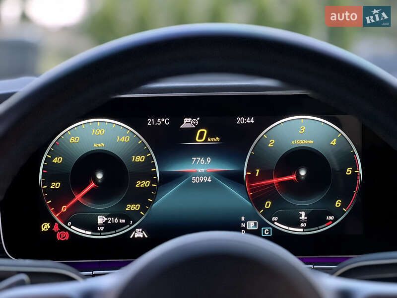 Внедорожник / Кроссовер Mercedes-Benz GLE-Class 2020 в Одессе