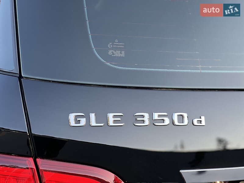 Внедорожник / Кроссовер Mercedes-Benz GLE-Class 2016 в Киеве