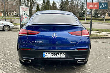 Внедорожник / Кроссовер Mercedes-Benz GLE-Class 2020 в Бурштыне