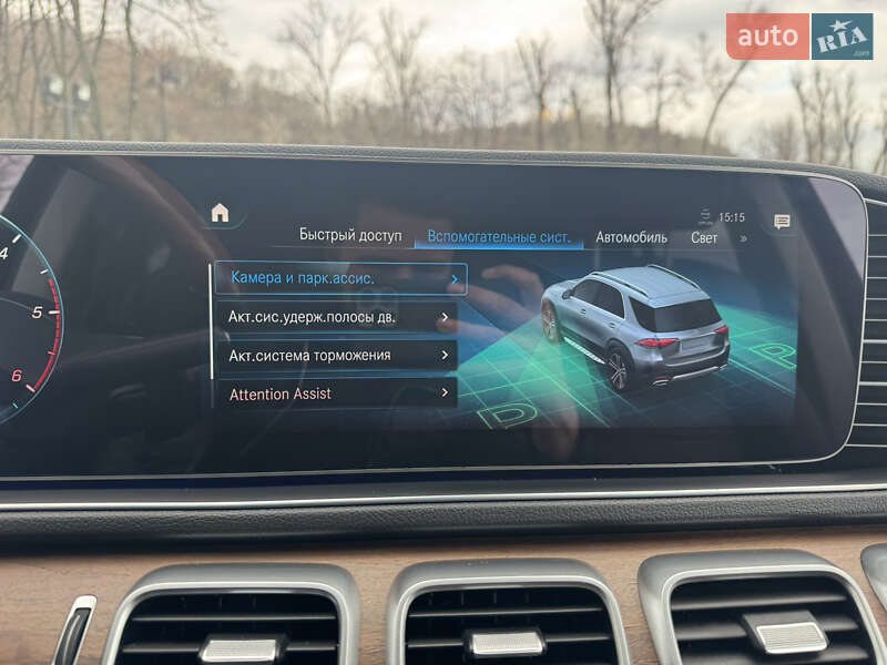 Позашляховик / Кросовер Mercedes-Benz GLE-Class 2022 в Києві