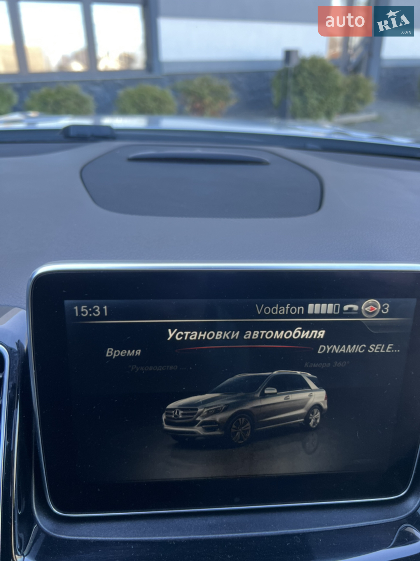 2015 Mercedes-Benz GLE - мініатюра 18