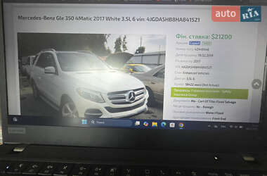 Позашляховик / Кросовер Mercedes-Benz GLE-Class 2016 в Запоріжжі