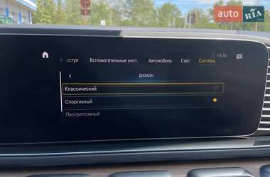 Позашляховик / Кросовер Mercedes-Benz GLE-Class 2019 в 