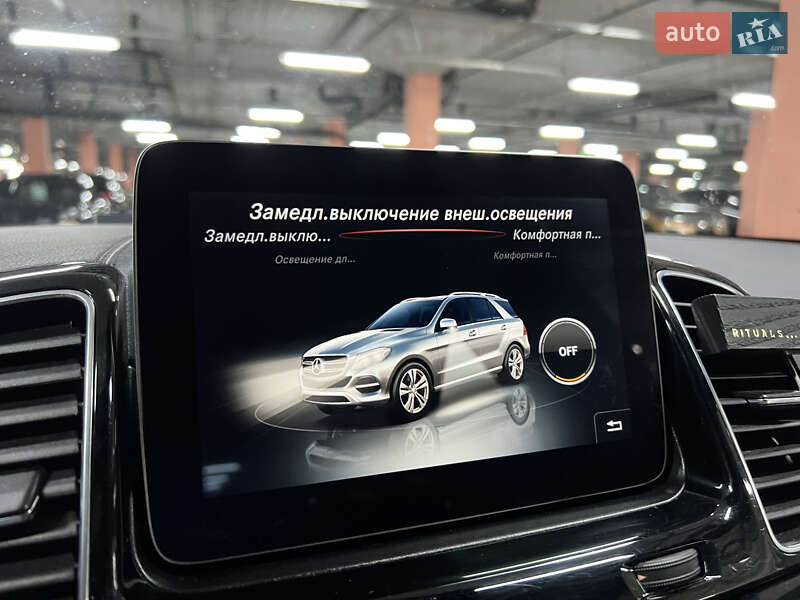 Внедорожник / Кроссовер Mercedes-Benz GLE-Class 2016 в Киеве