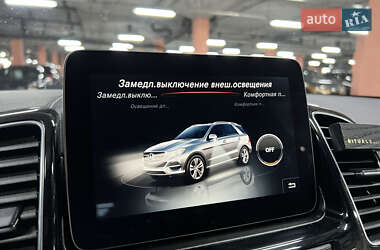 Внедорожник / Кроссовер Mercedes-Benz GLE-Class 2016 в 