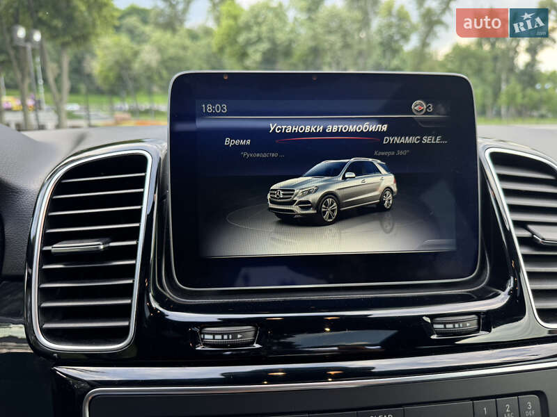 Внедорожник / Кроссовер Mercedes-Benz GLE-Class 2018 в Киеве