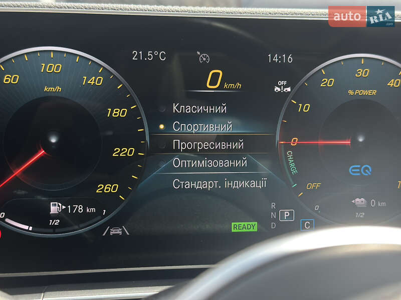 Внедорожник / Кроссовер Mercedes-Benz GLE-Class 2022 в Львове