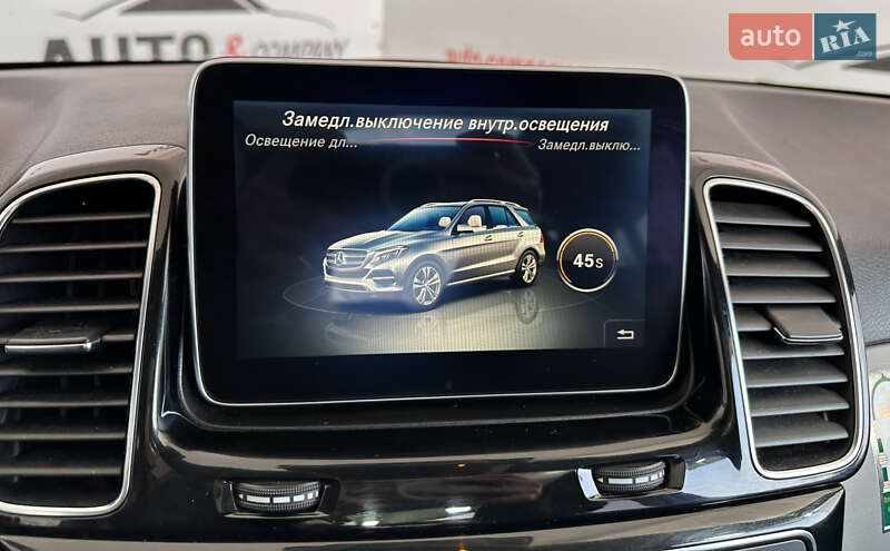 Внедорожник / Кроссовер Mercedes-Benz GLE-Class 2015 в Львове
