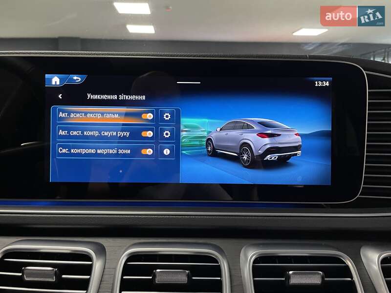 Внедорожник / Кроссовер Mercedes-Benz GLE-Class 2024 в Львове