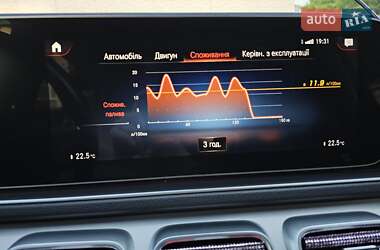 Внедорожник / Кроссовер Mercedes-Benz GLE-Class 2020 в 