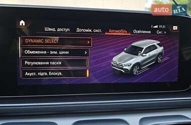 Внедорожник / Кроссовер Mercedes-Benz GLE-Class 2020 в 