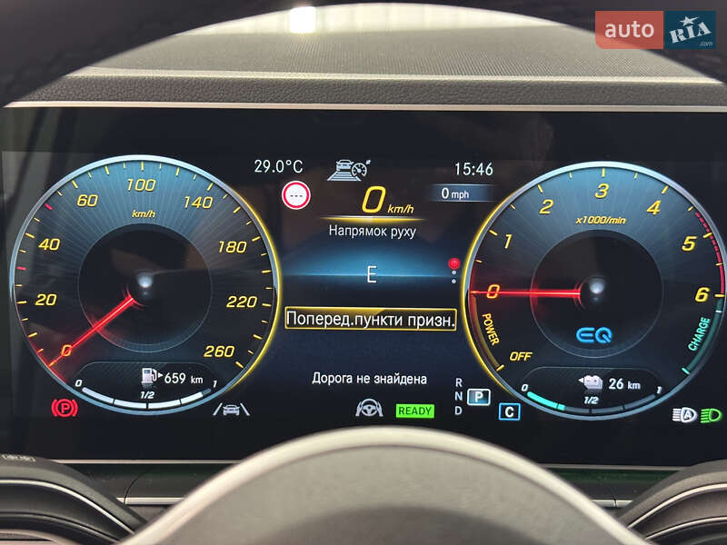 Внедорожник / Кроссовер Mercedes-Benz GLE-Class 2021 в Киеве
