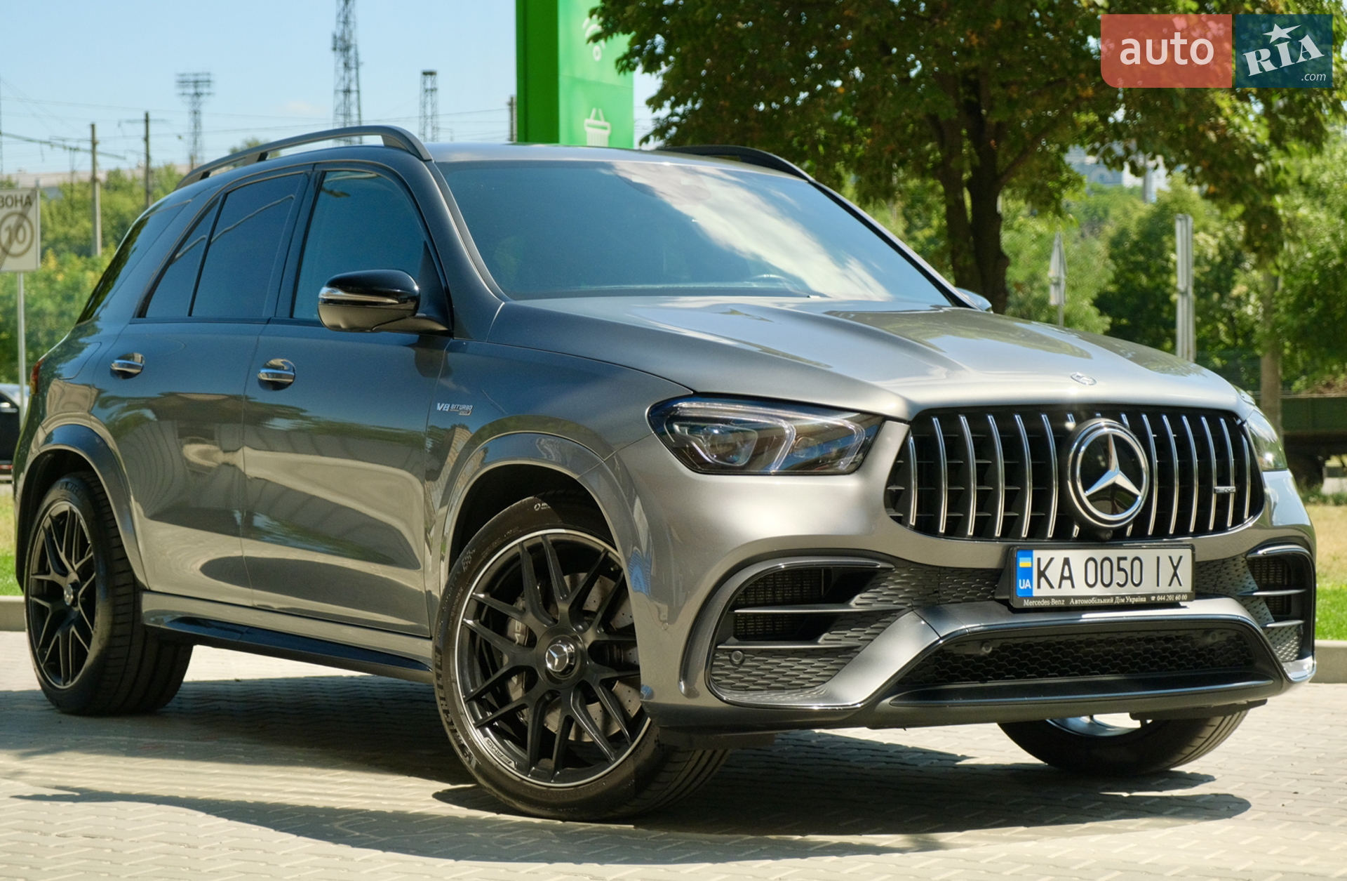 2020 Mercedes-Benz GLE - мініатюра 7