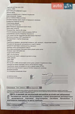 Внедорожник / Кроссовер Mercedes-Benz GLE-Class 2022 в 