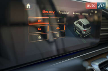 Внедорожник / Кроссовер Mercedes-Benz GLE-Class 2022 в 