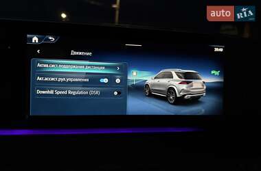 Внедорожник / Кроссовер Mercedes-Benz GLE-Class 2025 в 