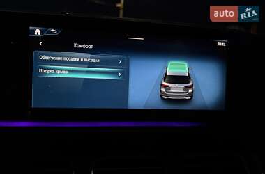 Внедорожник / Кроссовер Mercedes-Benz GLE-Class 2025 в 