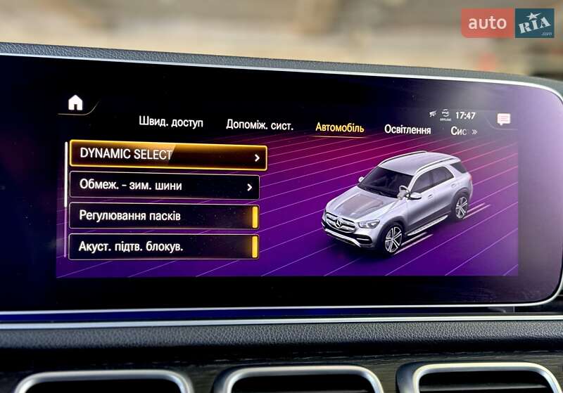 Внедорожник / Кроссовер Mercedes-Benz GLE-Class 2019 в Киеве фото 69 Внедорожник / Кроссовер Mercedes-Benz GLE-Class 2019 в Киеве